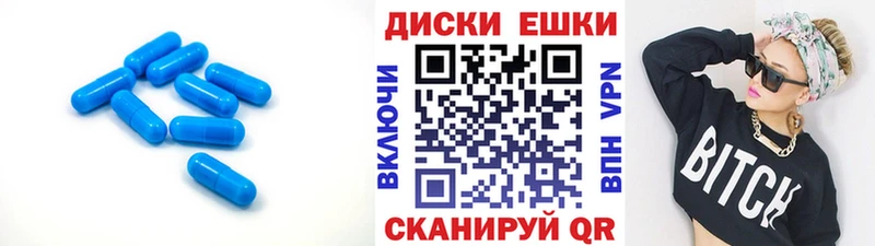 Купить закладки  Приволжск  Ecstasy 280 MDMA 