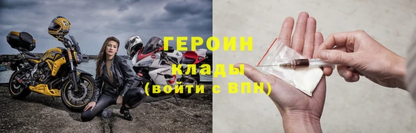 дмт Богданович