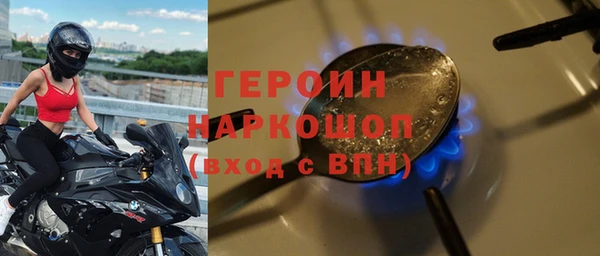 дмт Богданович