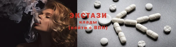 дмт Богданович