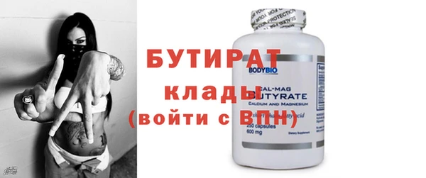 МДПВ Белоозёрский
