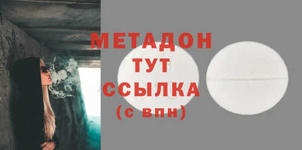 дмт Богданович