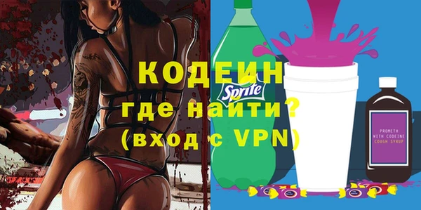 кокаин VHQ Белокуриха