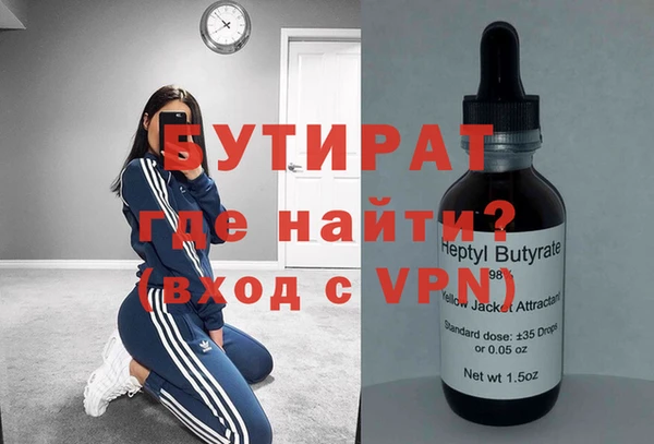 дмт Богданович