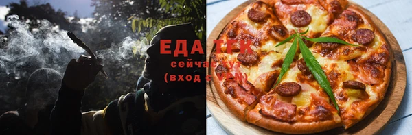 MDMA Premium VHQ Богородицк