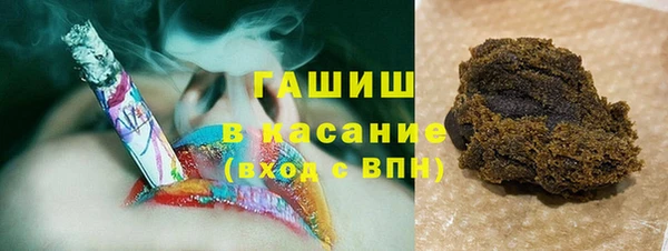 MDMA Premium VHQ Богородицк