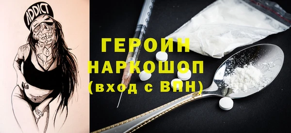 дмт Богданович