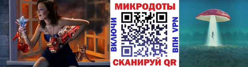 Псилоцибиновые грибы Psilocybine cubensis  Купить закладки  Приволжск 
